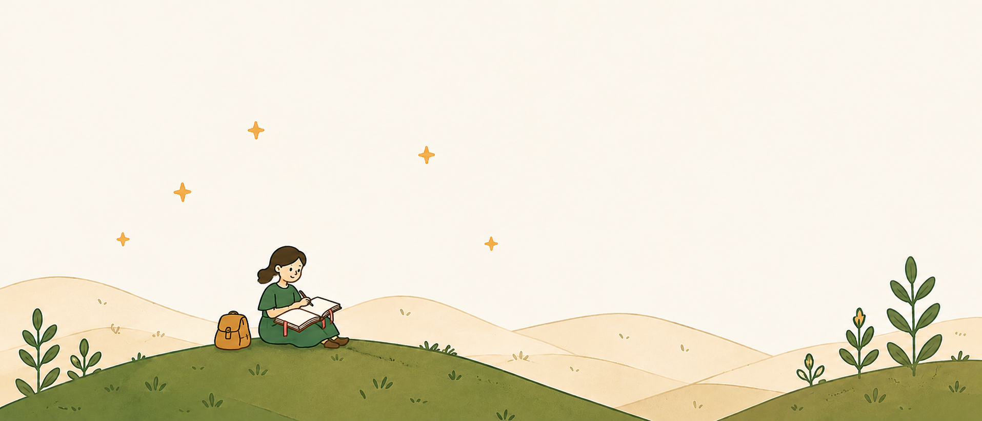 丘の上で自分の帖をひらく女性のイラスト